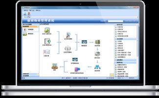 百年東街攜手極致科技，開啟智慧物業服務新篇章