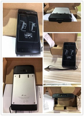 廣州某計算機公司引入東大集成小碼哥工業(yè)手機，全面升級計算機系統(tǒng)服務