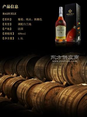 濟(jì)南葡萄酒加工、白蘭地加工洋酒加工