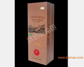 橄欖油包裝設(shè)計 茶葉紙筒 紅酒皮盒加工 茶葉包裝,橄欖油包裝設(shè)計 茶葉紙筒 紅酒皮盒加工 茶葉包裝生產(chǎn)廠家,橄欖油包裝設(shè)計 茶葉紙筒 紅酒皮盒加工 茶葉包裝價格